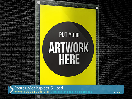 طرح لایه باز پیش نمایش پوستر – Poster Mockup 5 | رضاگرافیک